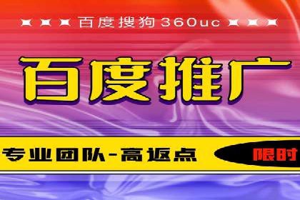 信息流代运营助力中小企业突破困境